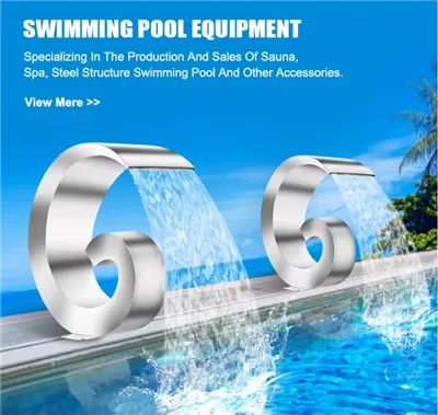 プールには滝があります